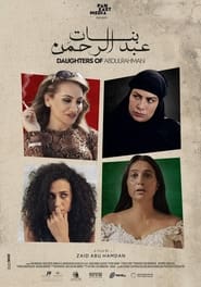Daughters Of AbdulRahman' Poster