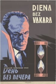 Diena bez vakara' Poster