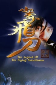 Legend of the Flying Swordsman' Poster