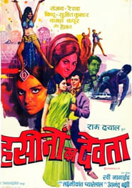 Haseenon Ka Devata' Poster
