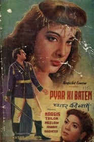 Pyar Ki Baten' Poster