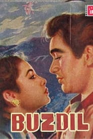 Buzdil' Poster
