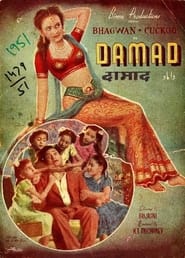 Damaad' Poster