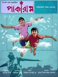 Pakaram' Poster