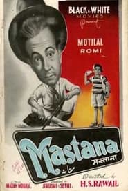 Mastana' Poster