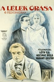 The Watchmaker of the Soul' Poster