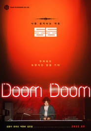 Doom Doom' Poster