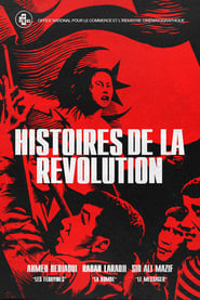 Stories of the Revolution' Poster