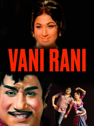Vani Rani' Poster
