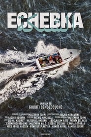Echebka' Poster