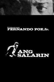 Ang Salarin' Poster