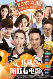 Lovers  Movies' Poster