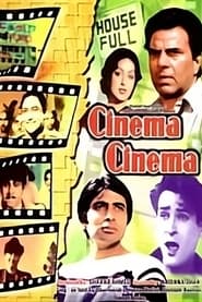 Cinema Cinema' Poster