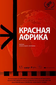 Red Africa' Poster