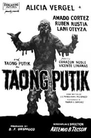Taong Putik' Poster