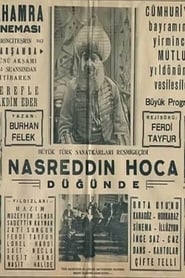 Nasreddin Hodja at the Wedding Feast' Poster