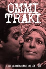 Ommi Traki' Poster