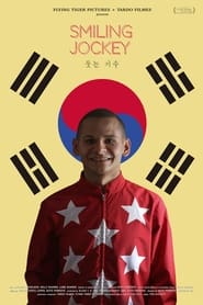 Smiling Jockey' Poster