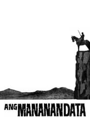 Ang Mananandata' Poster