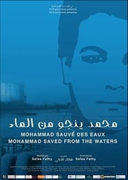 Mohammad Saved from the Waters' Poster