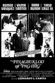 Pinagbuklod ng PagIbig' Poster