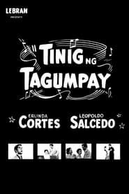 Tinig Ng Tagumpay' Poster