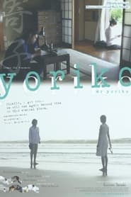 Yoriko' Poster