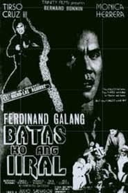 Lt Nicholas Aguirre Batas ko ang iiral' Poster