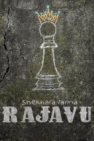 Shekhara Varma Rajavu' Poster