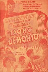 Demon Man' Poster
