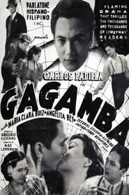 Gagamba' Poster