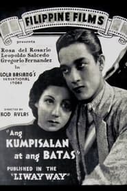 Ang Kumpisalan At Ang Batas' Poster