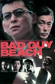 Bad Guy Beach' Poster