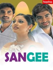 Sangee' Poster