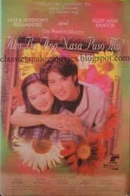 Ako Ba Ang Nasa Puso Mo' Poster