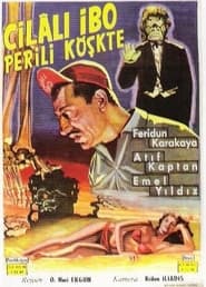 Cilal bo Perili Kkte' Poster