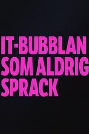 ITbubblan som aldrig sprack' Poster