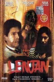 Lenjan' Poster