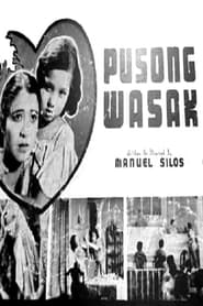 Pusong Wasak' Poster