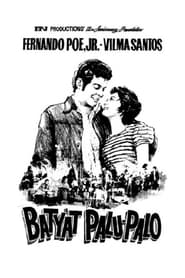 Batyat PaluPalo' Poster