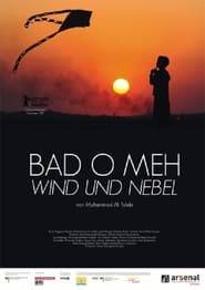 Wind and Fog' Poster