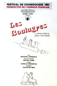 The Boulugres' Poster