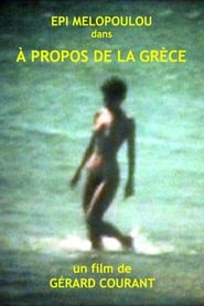 About Greece' Poster