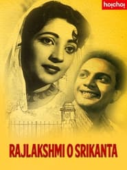 Rajlakshmi O Srikanta' Poster