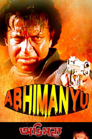Abhimanyu' Poster