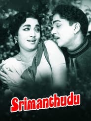 Srimanthudu' Poster