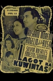 Lagot na Kuwintas' Poster