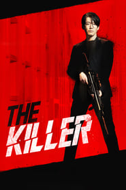 The Killer' Poster