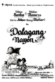 Dalagang Nayon' Poster