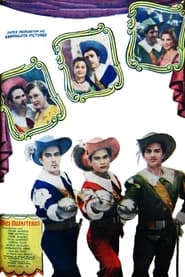 Tres Muskiteros' Poster